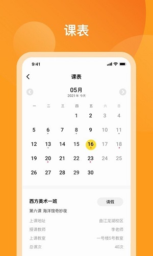 米小罗无限制版截图3