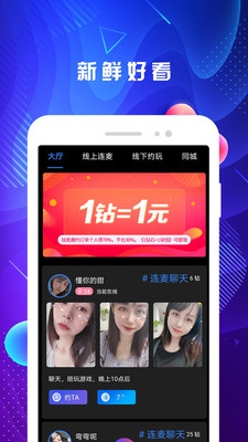 名优馆app精简版截图4