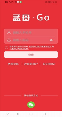 孟母GO官方正版截图1