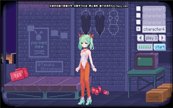 PixelBunny游戏