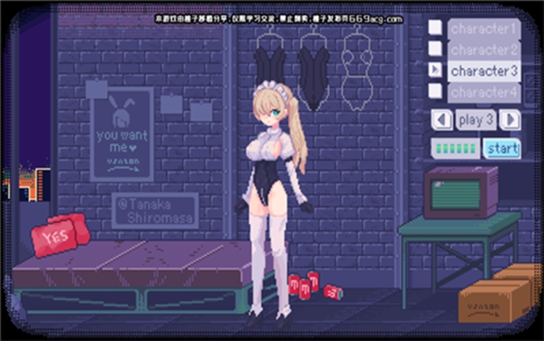 PixelBunny游戏免费版截图3