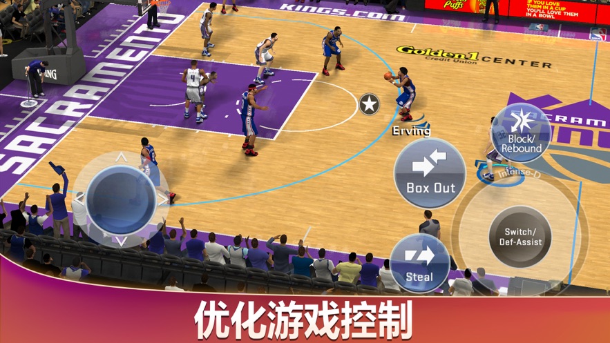 nba2k20豪华存档版截图5