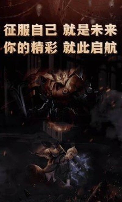 互遇帮官方版截图4