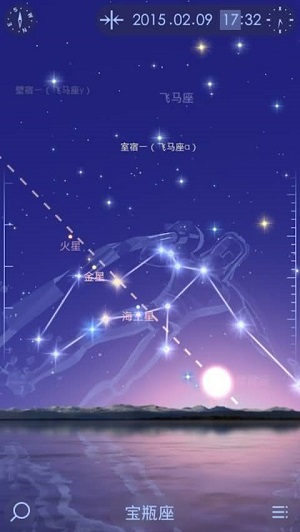 星空漫步2