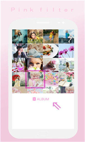 softpink破解版截图3