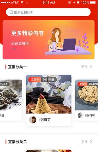 千年葫芦精简版截图1