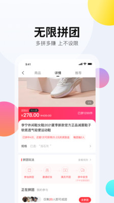 玫瑰拼拼汉化版截图2