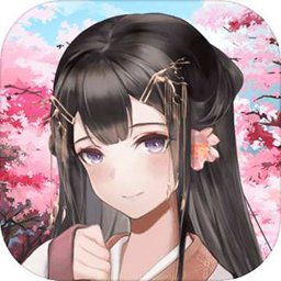 葬花九游版