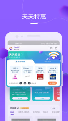 mylink智能车载互联系统去广告版截图1