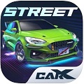 CarX Street官方版