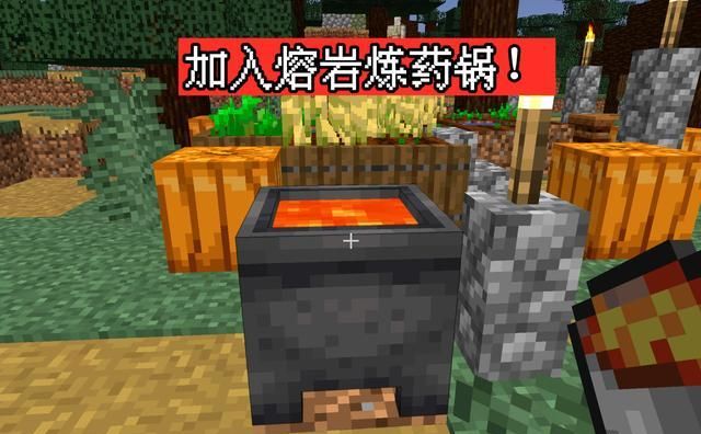 我的世界1.17矿洞更新版本截图2