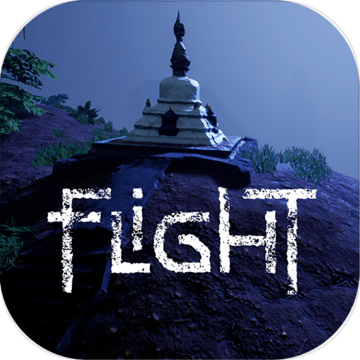 flight破解版