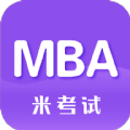 MBA考研网页版