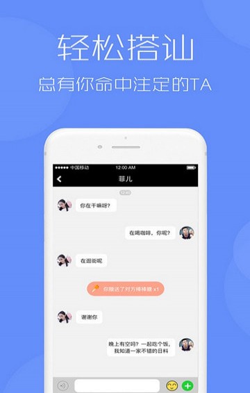 西可爱汉化版截图1