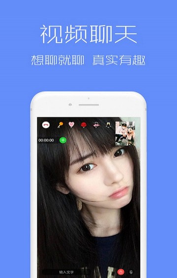 西可爱汉化版截图4