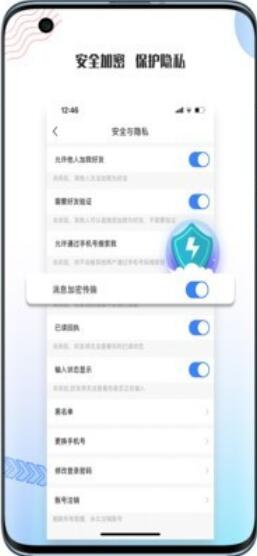 stepichu官方正版截图3