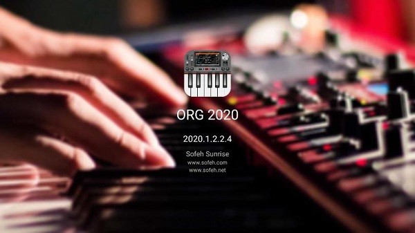 org2020手机电子琴正式版截图1