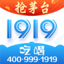 1919吃喝官方版