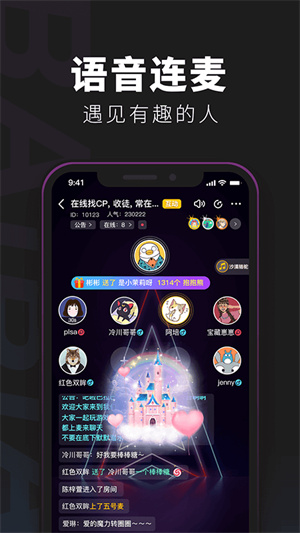 百变大侦探app汉化版截图4