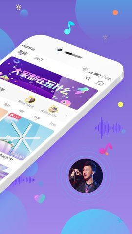 比萌语音最新版本截图1