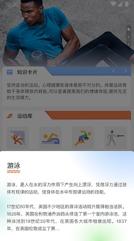 一起来争霸完整版截图4