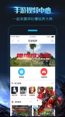 录屏大师Xrecorder PRO汉化版截图2