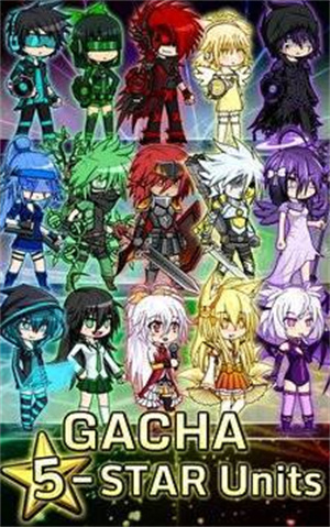 Gacha World汉化版截图4