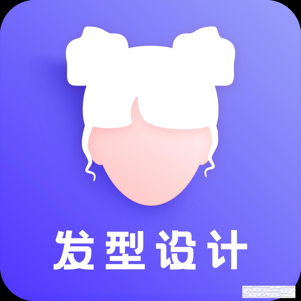 云川发型师精简版