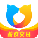 交易猫手游交易平台app官方版