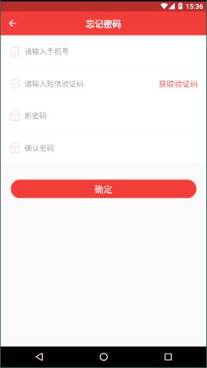 哈国际网页版截图2