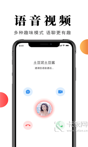 乌鸦网页版截图2