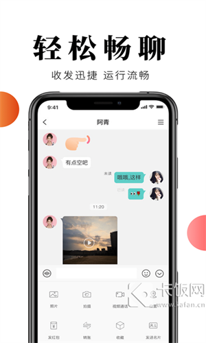 乌鸦网页版截图4