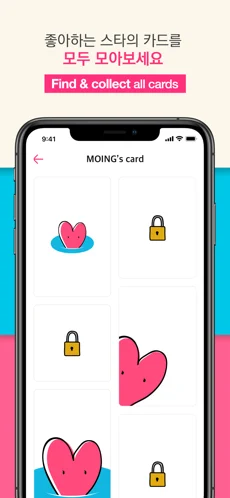 moing汉化版截图1