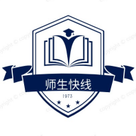 师生快线官方版