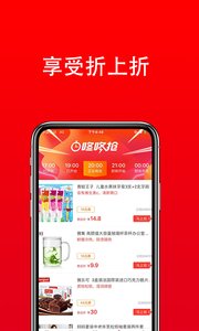 领卷吧正式版截图1