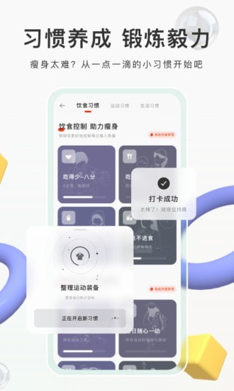 当燃网页版截图2