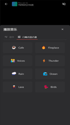 课优空间app华为安卓版截图5