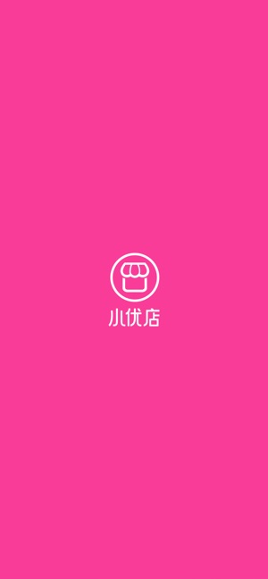 小优店官方正版截图1