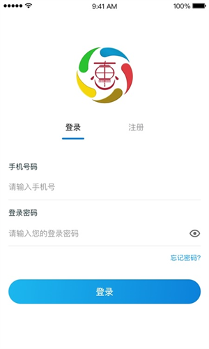 家佣小惠完整版截图1