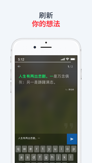 alarmy使命闹钟官方版截图5