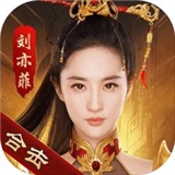 热血合击免费版