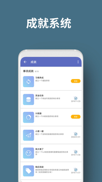 人升网页版截图2