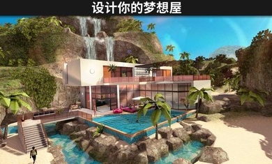 avakinlife中文版截图3