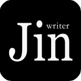 Jin Writer破解版