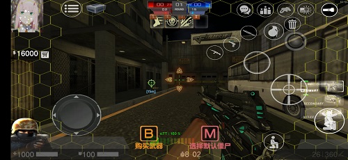 counter strike去广告版截图3