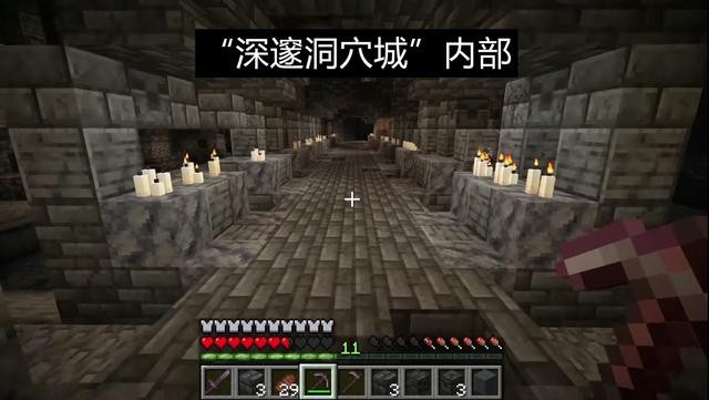 minecraft1.19国际版