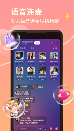 皮蛋app官方正版截图2