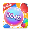 万宁2048九游版