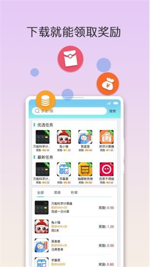 咕咭游戏网页版截图2