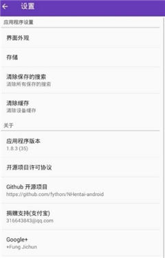 nhbooks官方正版截图4